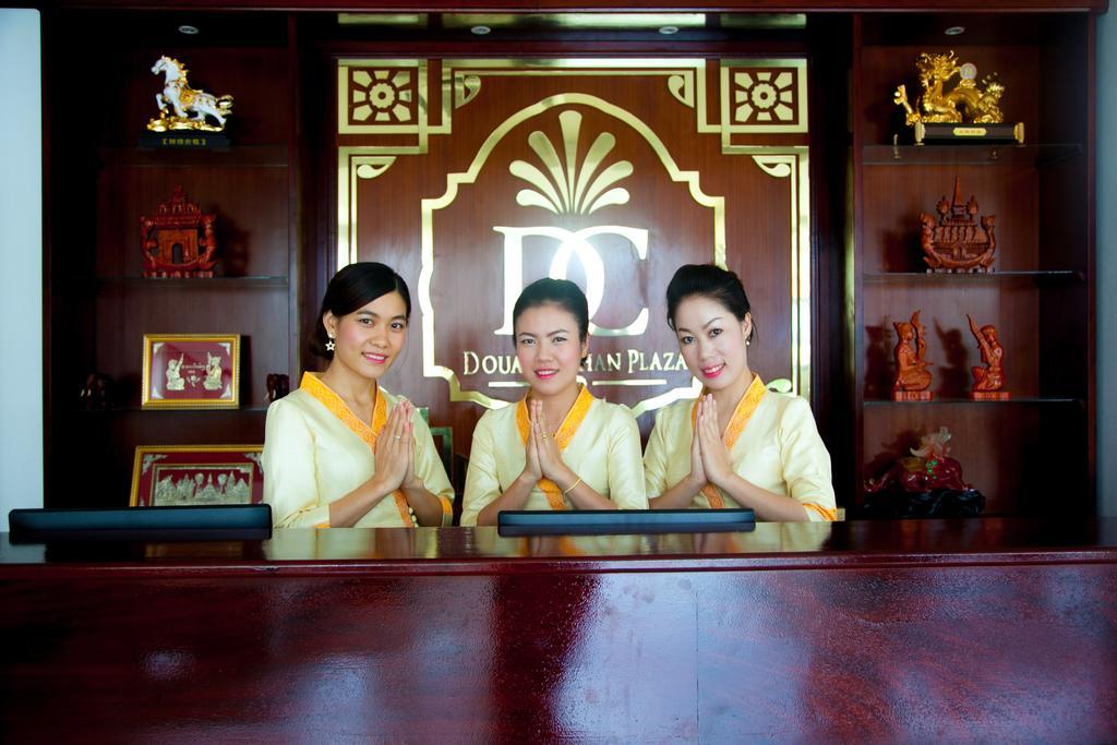 Douangchan Plaza Hotel Vientiane Extérieur photo